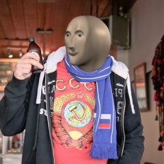 Патреот