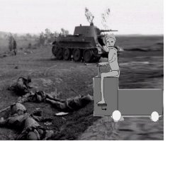 Педалокромсатель 2