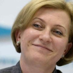 Попова