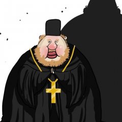 Попяра