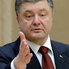 Порох