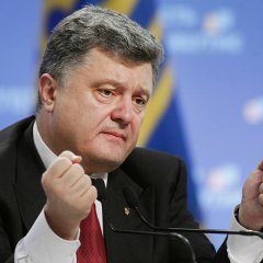 Порошенко ххх
