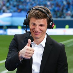 Прол