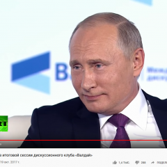 Путин - нас это не беспокоит все под контролем