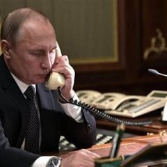 Путин