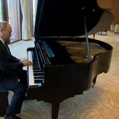 Путин