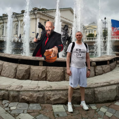 Р