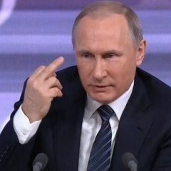Упс