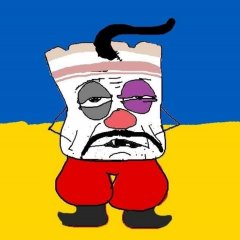 Усраинский патрыот