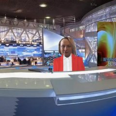 Вечерние новости с Ерофеевой Юлией Ивановной выпуск 2