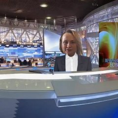 Вечерние новости с Ерофеевой Юлией Ивановной выпуск 5