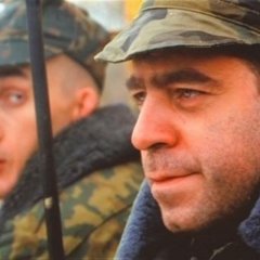 Видишь