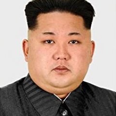 Ын