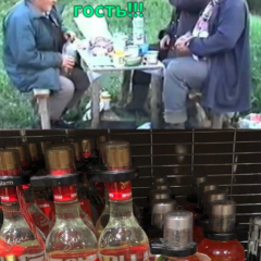 ЗЕЛЕНКА БУХАЕТ