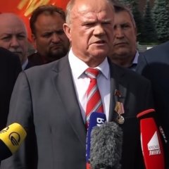 Зюганов и сволочь