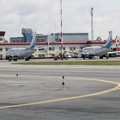 Аэропорт Рощино