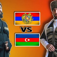 Армянэ и АZZZкрем