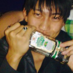 Asian