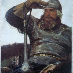 Богатырь