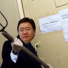Цахиа Элбэгдорж с вилой