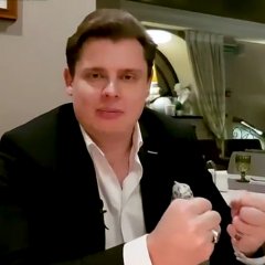 Чипсоед