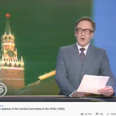 ЦК КПСС СССР - С Новым Годом