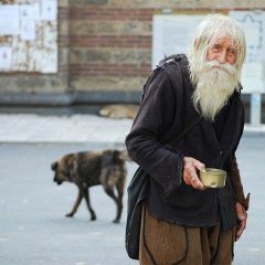 Дедушка