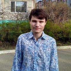 Димок