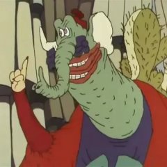 Добрый Эээх