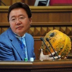 Елбегдорж в верховній раді з гарбузом