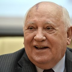 Ерпекр