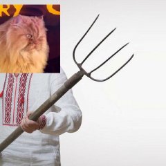 Гарфи злой кот Ляшко с вилами