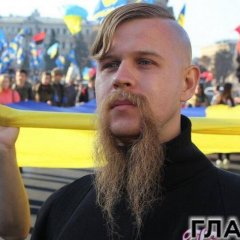 Хохло