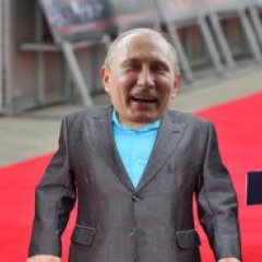 Карлик пупкин