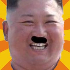 Ким Чен Ын
