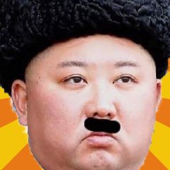 Ким Чен Ын