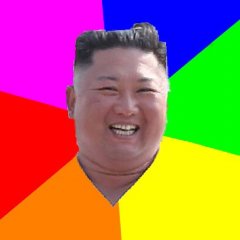 Ким Чен Ын