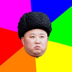 Ким Чен Ын