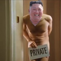 Kim Jong Un in room 426 Mr Bean