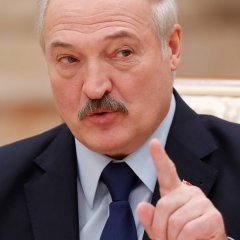 Лука