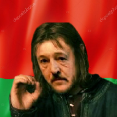 Лукашенко