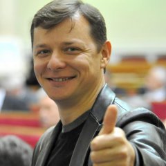 Олег Ляшко