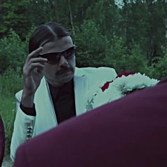 ОПГ Позолоченные лампасы