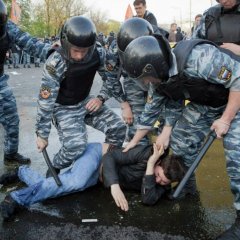 Полиция