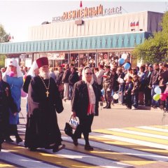 Попы кинозвезды