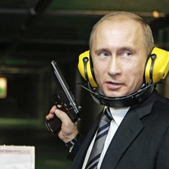 Путин