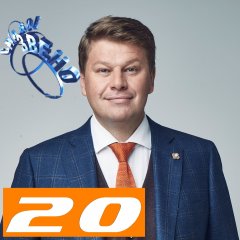 Слабое Звено Ведущий Дмитрий Губерниев 20 канал 01-01-2015