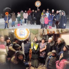 Святки
