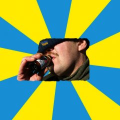 Типова Перемога