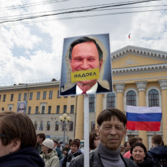 Тварь